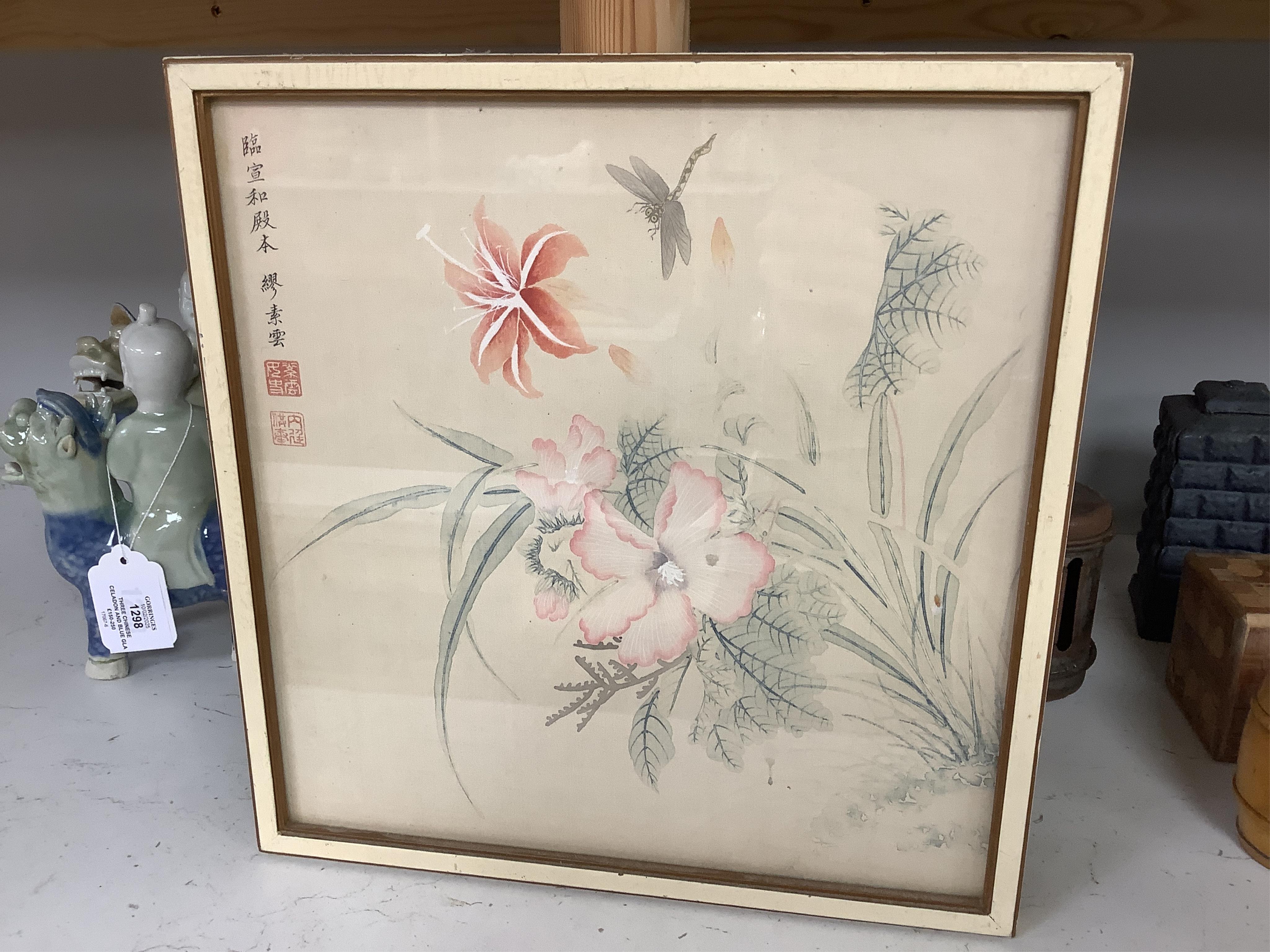 20th century, Japanese School, set of eight watercolours on silk, Flowers and insects, signed with character marks and red seal mark, 27 x 26cm. Condition - fair